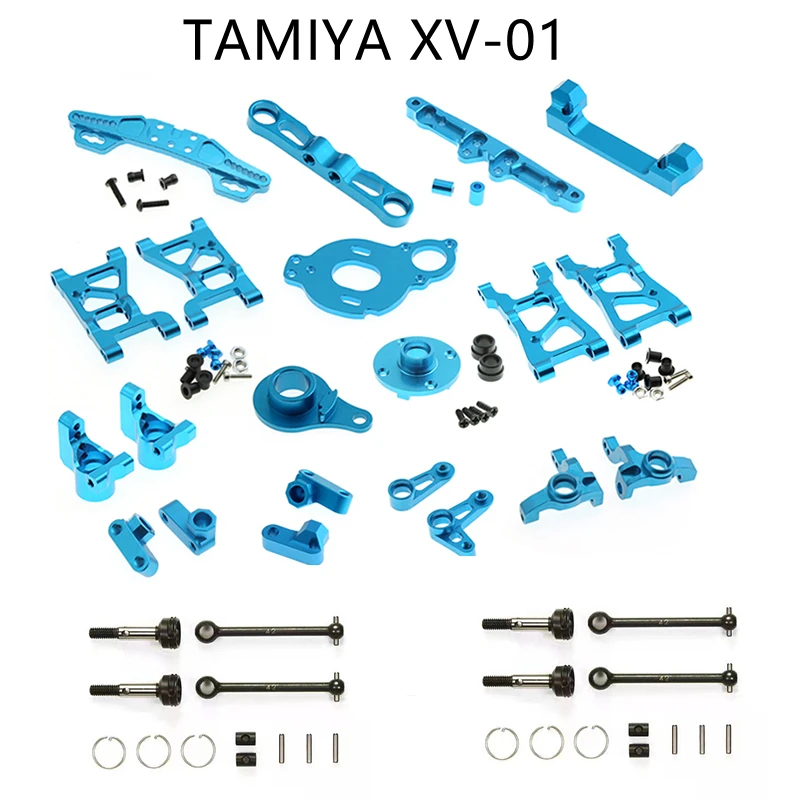Автомобиль на радиоуправлении Tamiya 1/10 XV01 XV02 полный комплект металлический