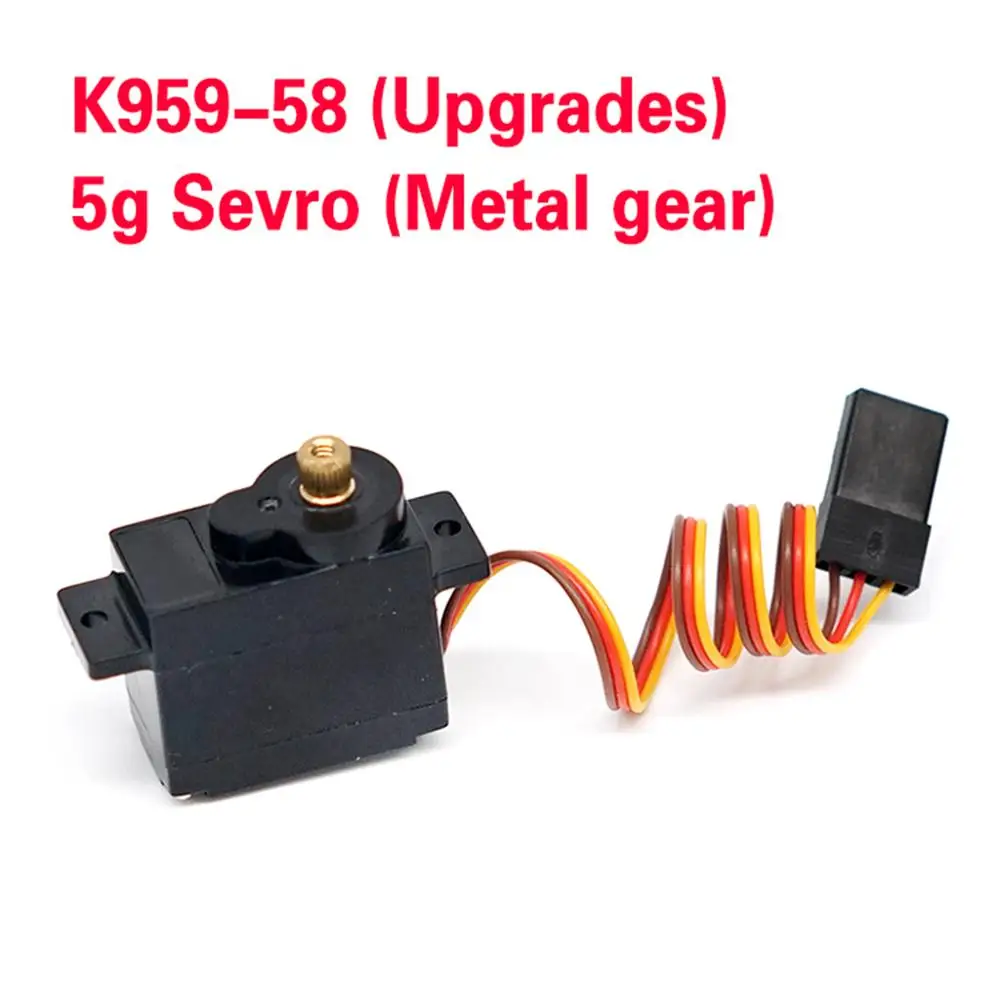 

Металлический Шестерни Servo K989-58 K969 K979 K989 K999 1:28 WL Игрушки Грузовик RC ЗАПАСНЫЕ Запчасти