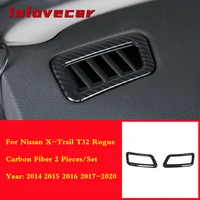 for nissan xtrail t32 2014 2020 ac vent trims cover abs carbon fibre car accessories x trail rogue small air conditioner outlet