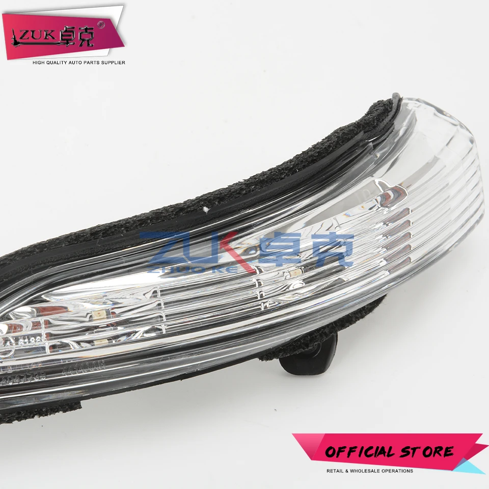 ZUK светодиодный наружное заднего вида указатель поворота бокового зеркала