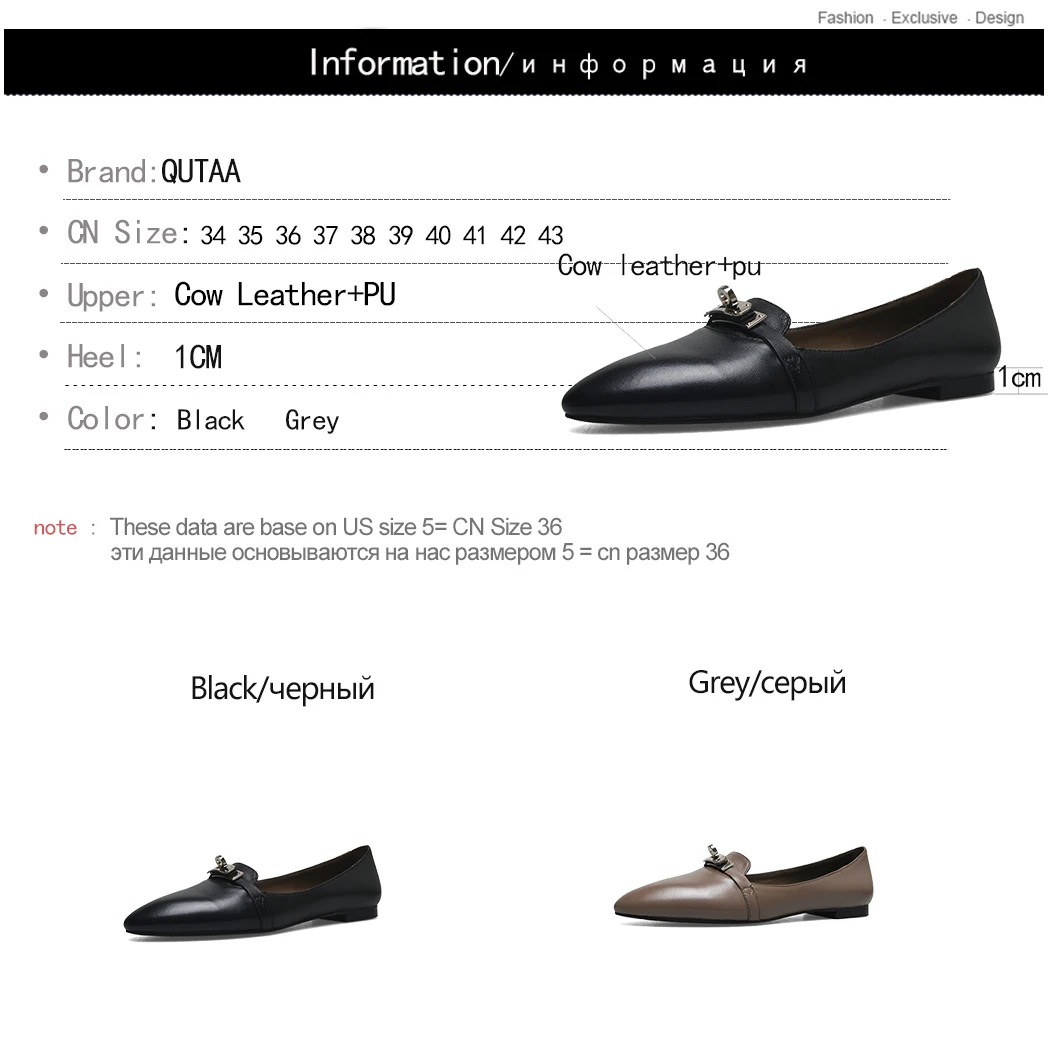 QUTAA/ г. Женские туфли-лодочки универсальные модные женские туфли-лодочки на низком каблуке с острым носком, без шнуровки, из коровьей кожи и pu искусственной кожи размер 34-39