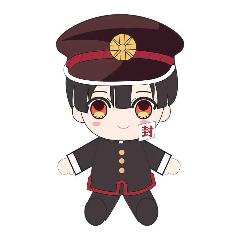 Японские Аниме куклы Hanako kun Nene Yashiro для косплея Симпатичная плюшевая набивная