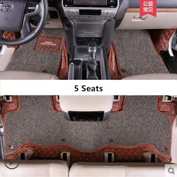 5 Seats Коврики для Toyota LAND CRUISER PRADO 150 2010- 5 и 7 мест коврики для ног Шаг коврик вышивка кожа провода катушки 2 слоя - Название цвета: 5 Seats
