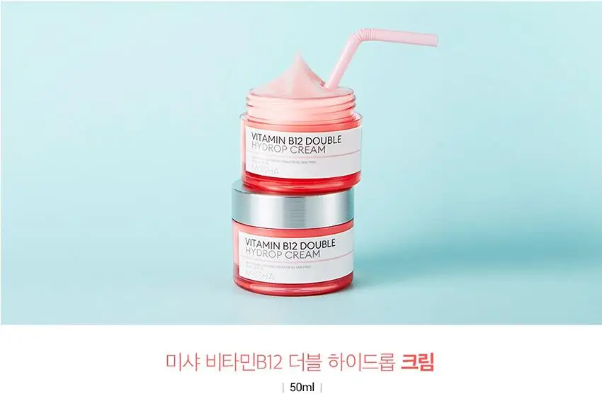 

MISSHA Vitamin B12 Double Hydrop Cream 50ml Vitamin B12 Moisturizing Vitamin Cream Improves Skin Anti Sensitive Korea Cosmetics