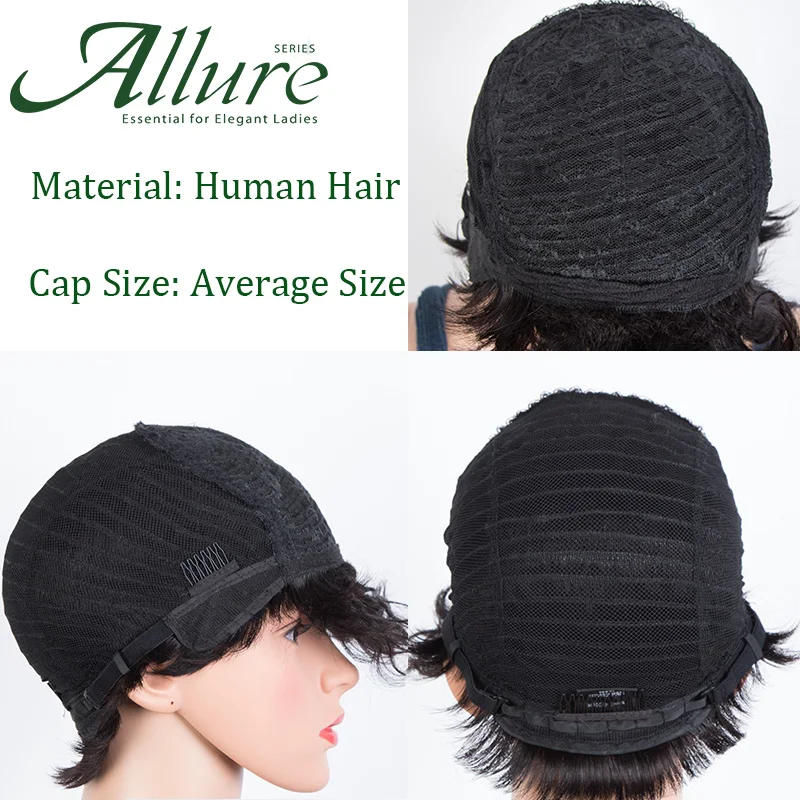 

Short Pixie Cut Human Hair Wigs For Black Women Natural Black Brazilian Human Hair Glueless Cheap Full Machine Made Wigs Allure