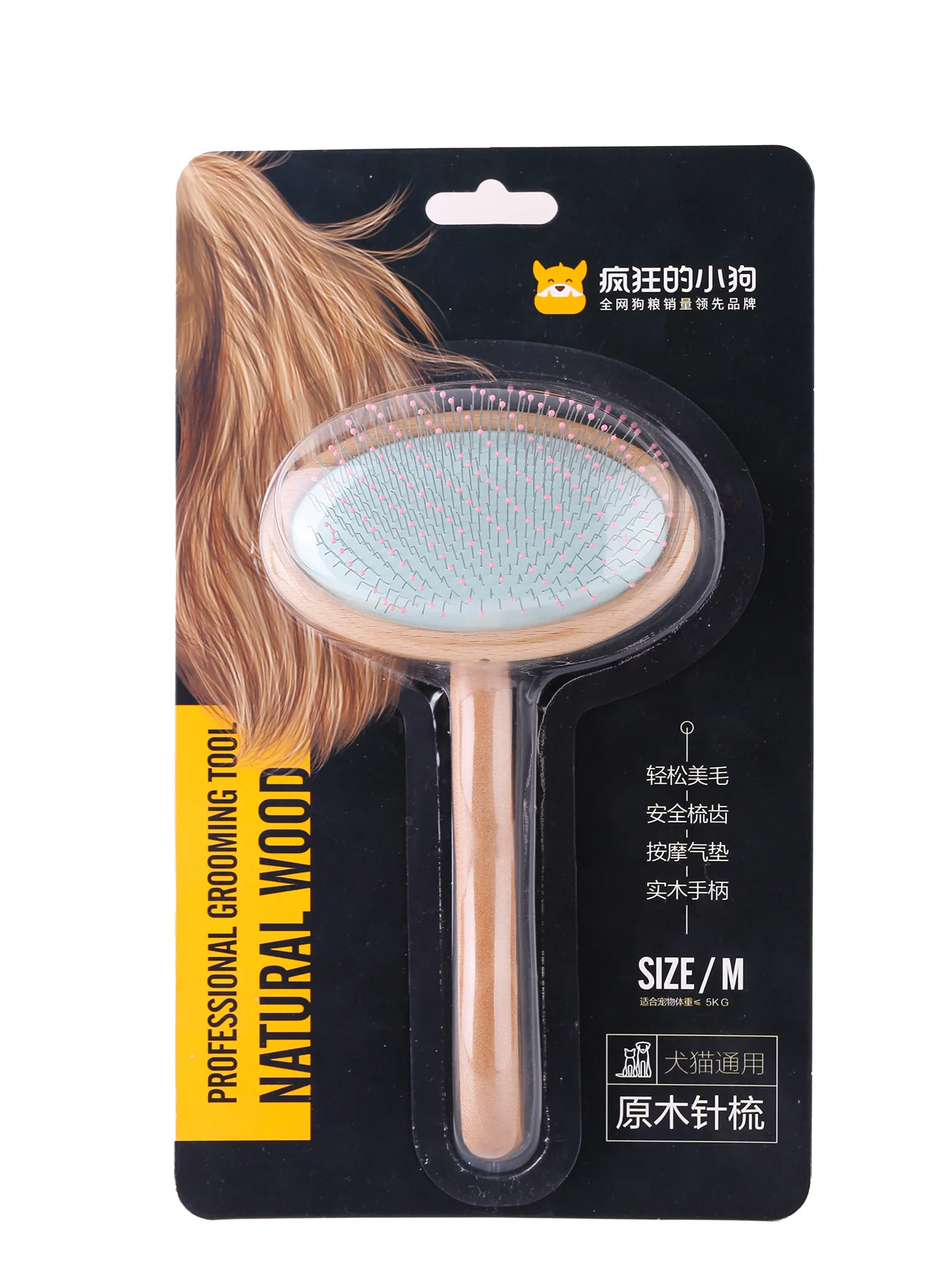 Массаж домашних животных кошки для чистки уход за домашними животными собаками