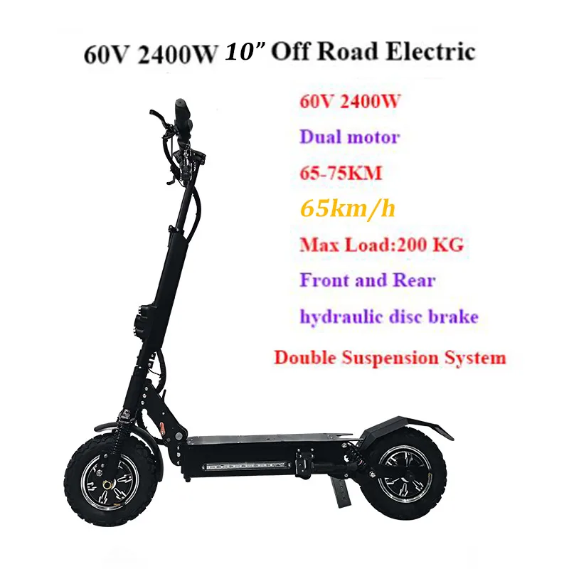 2400W 60V 20A JS 80 км/ч 3200 Вт 60 в электрический скутер 1" внедорожный складной водонепроницаемый samsung E скутер Hoverboad скейтборд patinete eletrico - Цвет: 2400W 60V 20A