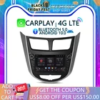 Carplay DSP Android 10,0 64 ГБ 32 ГБ Автомобильный dvd-плеер GPS 4G LTE Wifi Bluetooth RDS радио для Hyundai Verna Accent Solaris 2011-2015