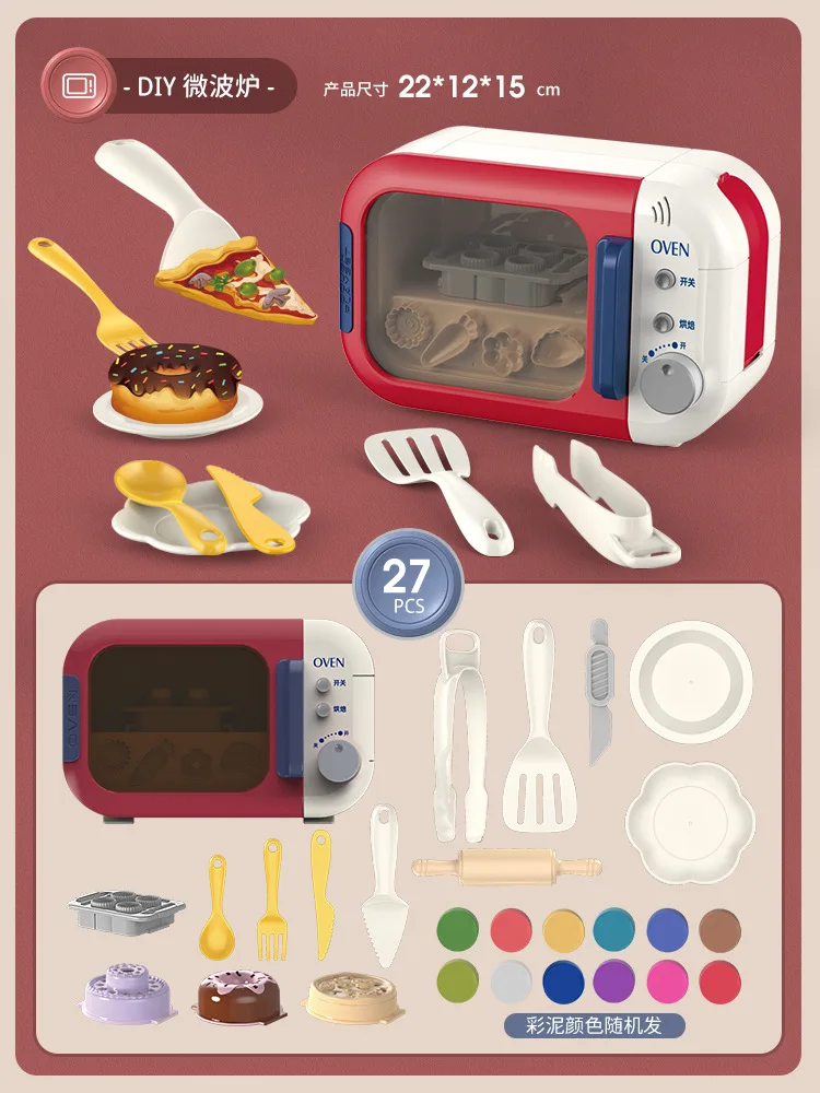 Машинка для приготовления слайма хлеба игрушечный набор кухонные игрушки