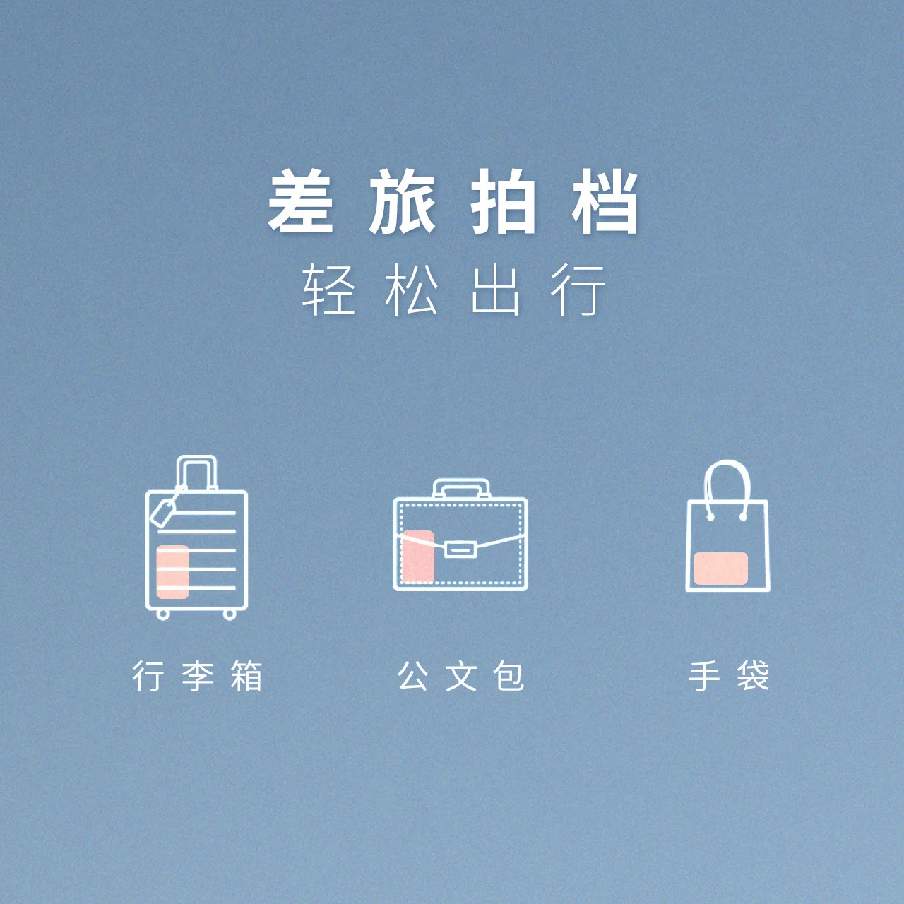 Пуховик Bosideng мужской новинка 2021 модная классическая куртка с воротником-стойкой