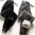 2021 женские зимние кашемировые облегающие брюки с мехом ягненка Женские повседневные теплые брюки шаровары плотные флисовые осенние спортивные брюки