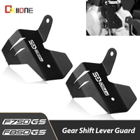 for bmw f750gs f850gs motorcycle gear shift lever guard f 750 gs f 850 gs 2017 f 750gs 850gs adventure adv 2018 2019 2020 2021