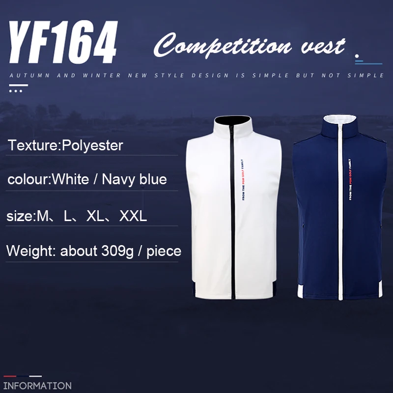 1 шт. жилет для гольфа PGM одежда мужской осенне зимний терможилет ветрозащитная