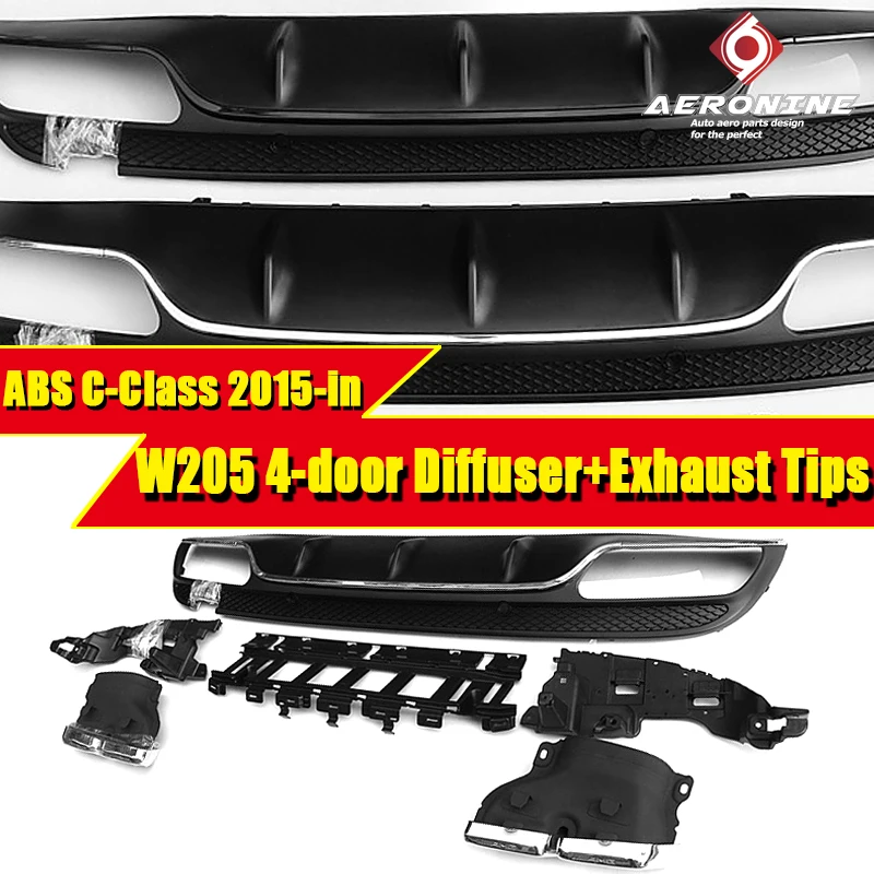 W205 диффузор + выхлопные наконечники подходят для Benz Sport 4 двери ABS задний бампер