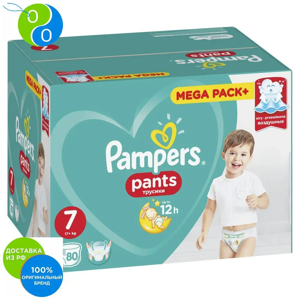 Pampers Pants Трусики Размер 7 80 шт.|Одноразовые подгузники| - Цена: 2 068,27 руб.