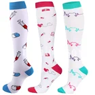 Компрессионные носки до колена для мужчин и женщин, 20-30 мм рт. Ст.