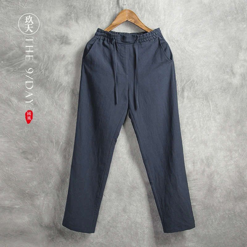 

★Linen pants cotton linen pants men's casual pants autumn men's pants linen pants men's loose straight pants breathable