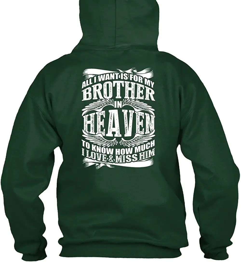 Футболка Brother in Heaven футболка I Love and Miss Him |