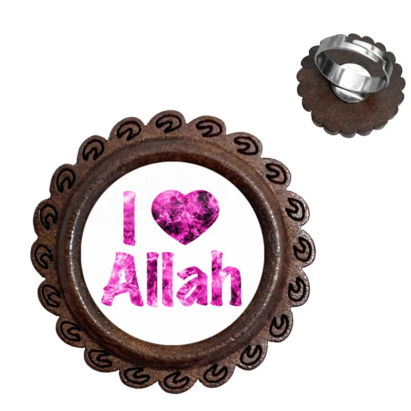 Арабские мусульманские исламские боги Аллах регулируемые деревянные кольца я