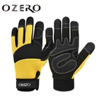 Мотоциклетные летние дышащие защитные перчатки OZERO для сенсорных экранов