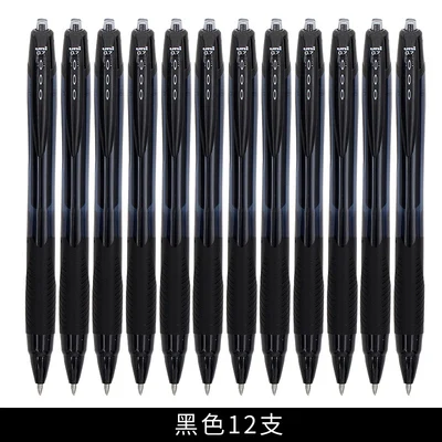 

Uni Mitsubishi JETSTREAM Press Ballpoint Pen Press SXN-157S Oil Pen Black Students Office Signature Core 0.7