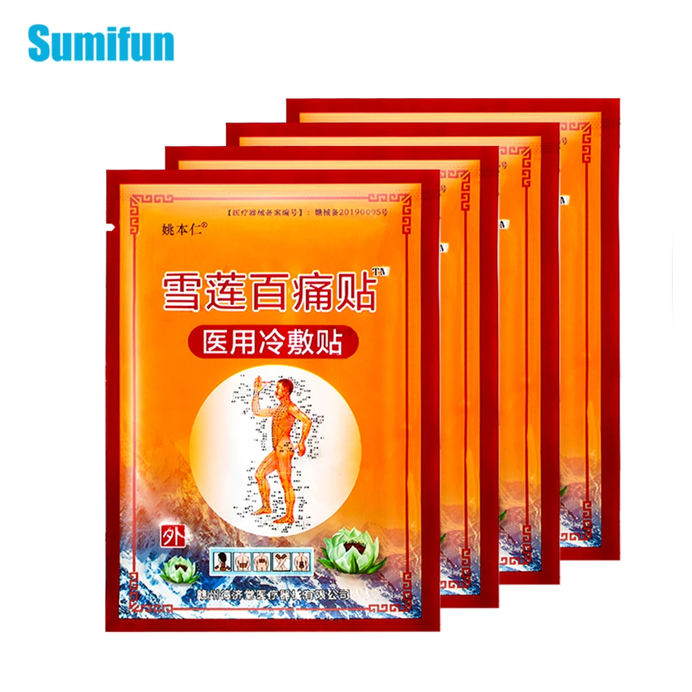 

32pcs Chinese Analgesic Patch For Arthritis Rheumatism Neuralgia Muscle Joints Soreness Stickers Pain Relief Plaster Health Care