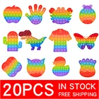 20 шт., игрушка-антистресс для взрослых и детей
