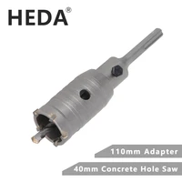 heda 40mm concrete tungsten carbide alloy core hole saw sds plus electric hollow drill bit air conditioning pipe cement stone