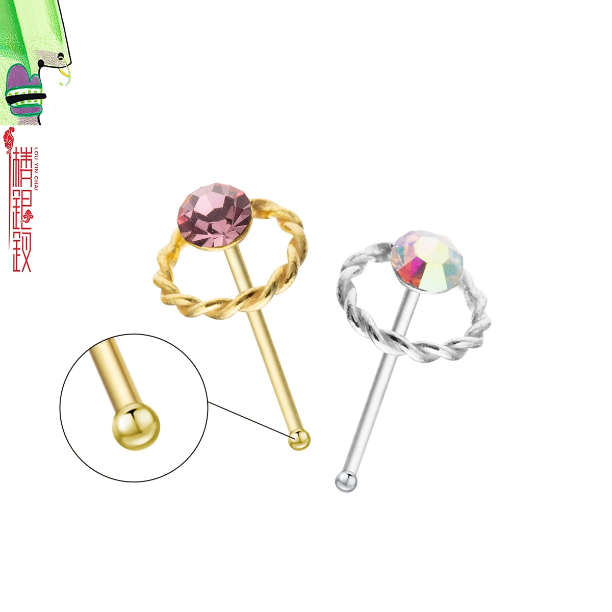 

2021 New Nose Bone Stud Nose Rings For Women Girls Designed Twisted With Crystal 925 Sterling Silver Body Jewelry Piercing Nariz