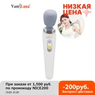 Антицеллюлитный Массажер для тела ручной  - Электрический массаж шеи палочка Вибрирующая разминающая для шеи плеч массаж тела идеально подходит для мышечных боли и личных видов спорта