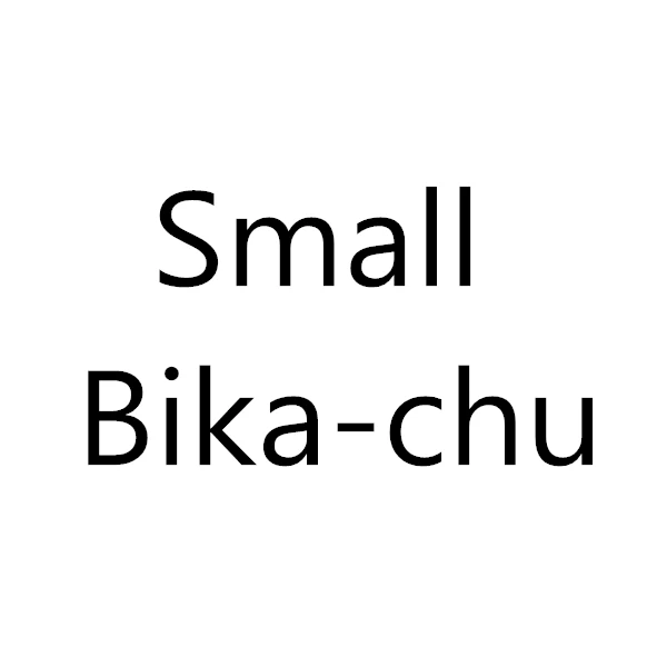 small Bika-chu Ретро Gameboy тетрис телефонные чехлы для iPhone XS MAX XR мягкий TPU может играть в игры Чехол для iPhone X 6 6S 7 8 plus чехол coque - Цвет: small Bika-chu