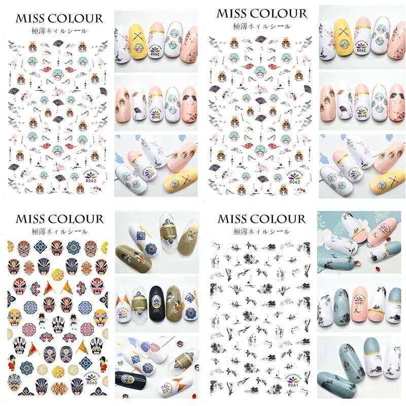 1 шт. 3D наклейки для ногтей с надписью на английском языке|Стикеры и наклейки| |