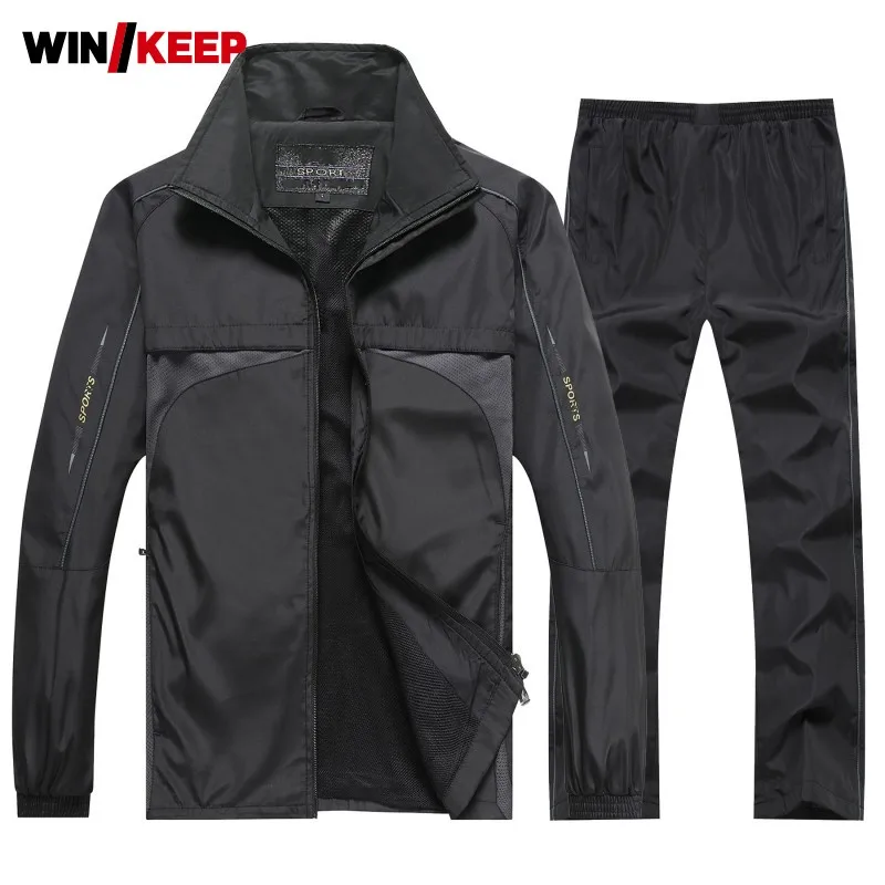 Спортивный костюм мужской из двух предметов кофта с длинным рукавом и спортивные