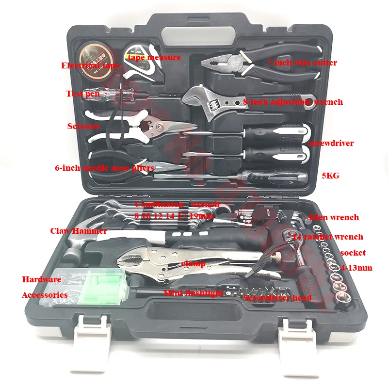 Tool Set General Household Repair Tool Kit with Plastic Storage Case Socket Wrench Screwdriver Car Repair Tool Set
