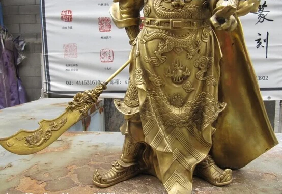 150401 S0112 Chinese Folk Brass Copper refined Dragon Guan Gong Yu warrior Buddha Statue | Дом и сад