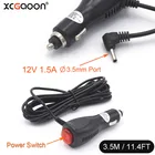Автомобильное зарядное устройство XCGaoon с портом 3,5 мм, для автомобильного радар-детектораDVR камерыGPS, вход DC 12V-24V Выход DC 12V 1.5A, длина кабеля 3,5 м
