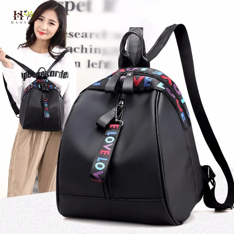 HAOYAN рюкзак из ткани Оксфорд с лентой Повседневная сумка через плечо новинка 2019