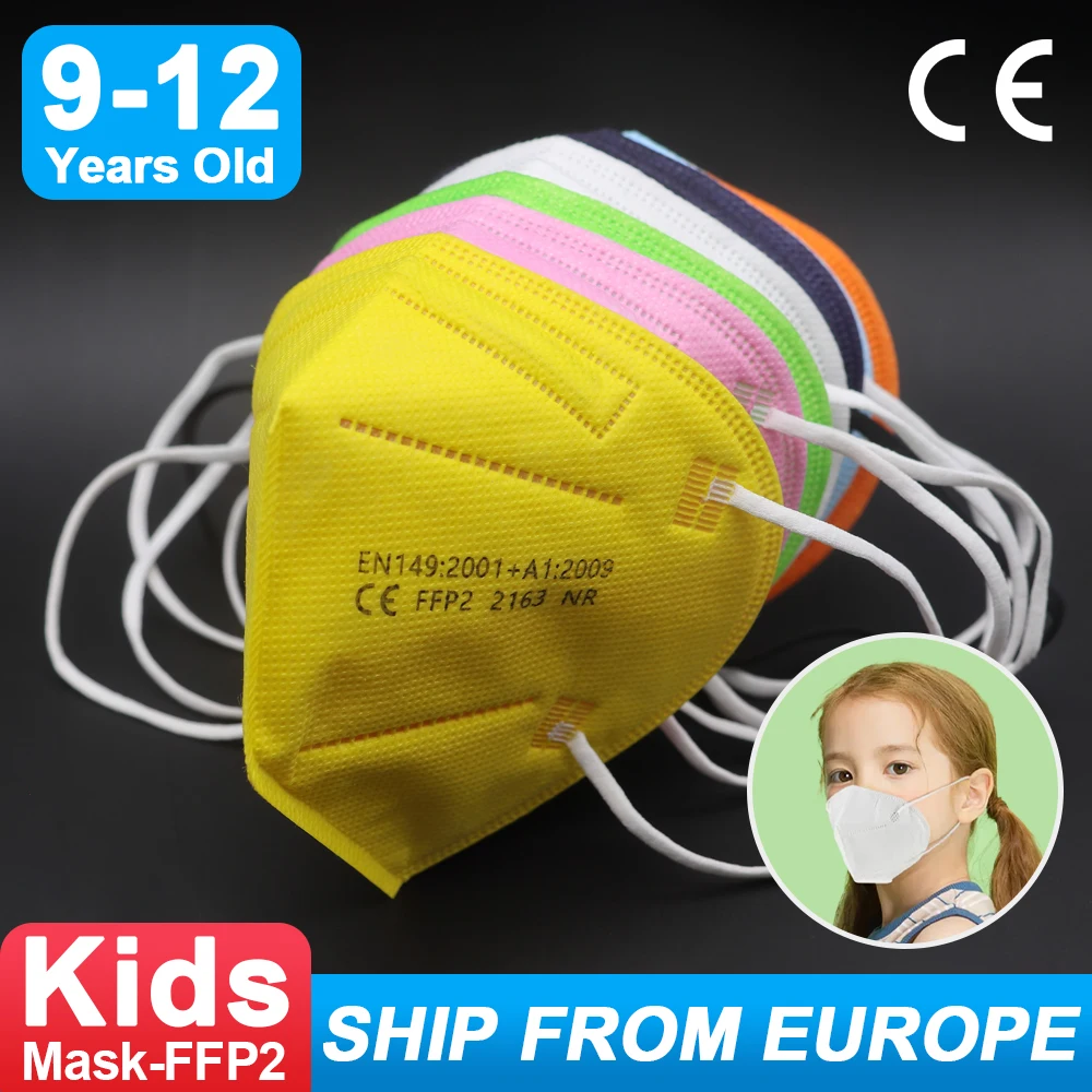 

Маска-респиратор для детей, цветная, KN95, fpp2