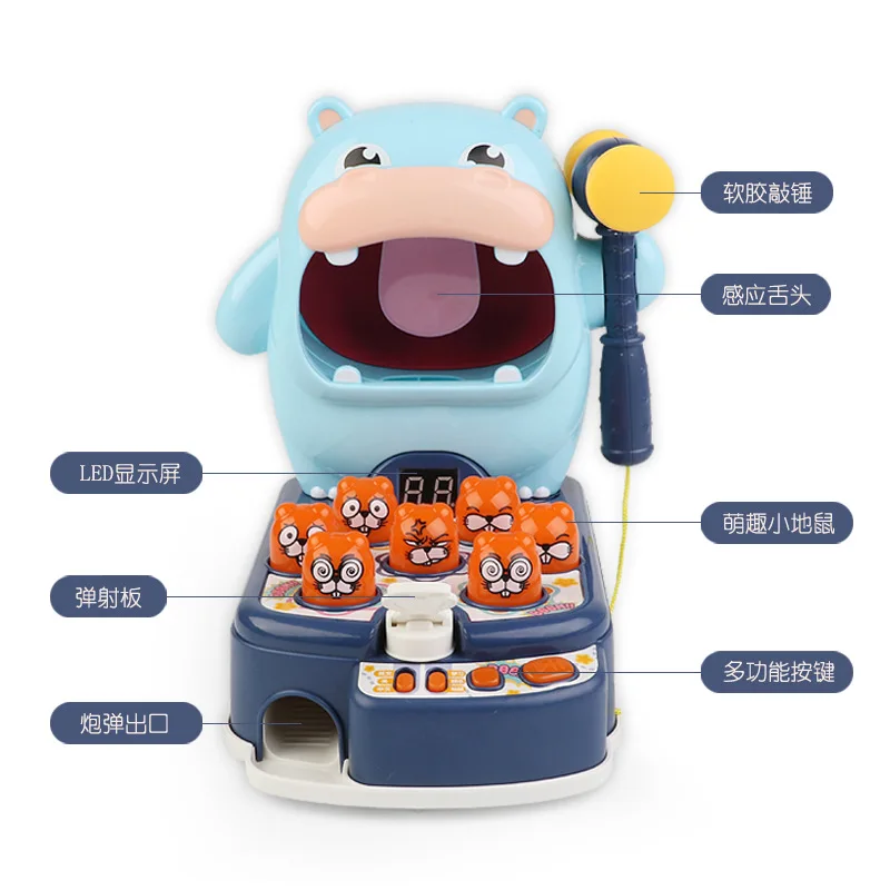 

Настольные игры, детские развивающие раннее образование, Детские хомяки, светящиеся игрушки, мягкие пулеметы, стрельба, игрушки для подсчет...