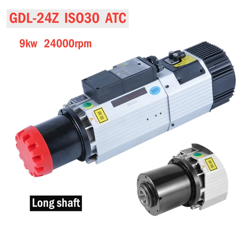 Автоматическая замена инструмента двигатель шпинделя 9000 Вт HQD 9 кВт ATC-шпиндель с