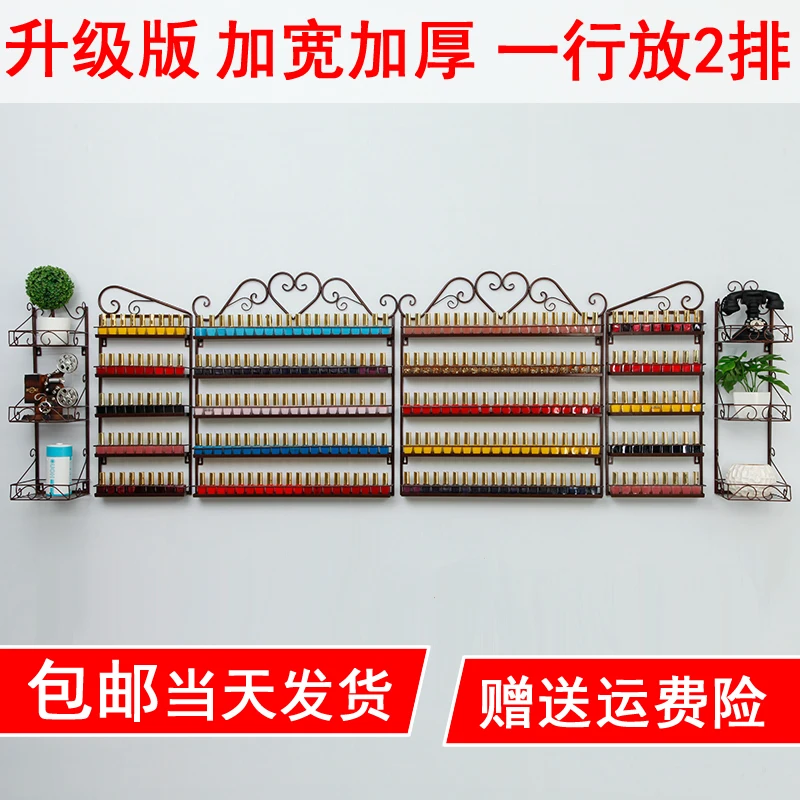 Стенной демонстрационный стенд для маникюра и косметики современный