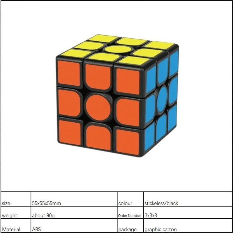 Moyu Mei Long 3x3x3 56 мм 3 ступени Magic Neo Cube игрушки для детей Alpinia Oxyphylla Interest скорость