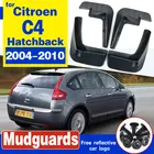 Брызговики автомобильные для Citroen C4 1 2004-2010, передние и задние, крыло брызговиков, 2005
