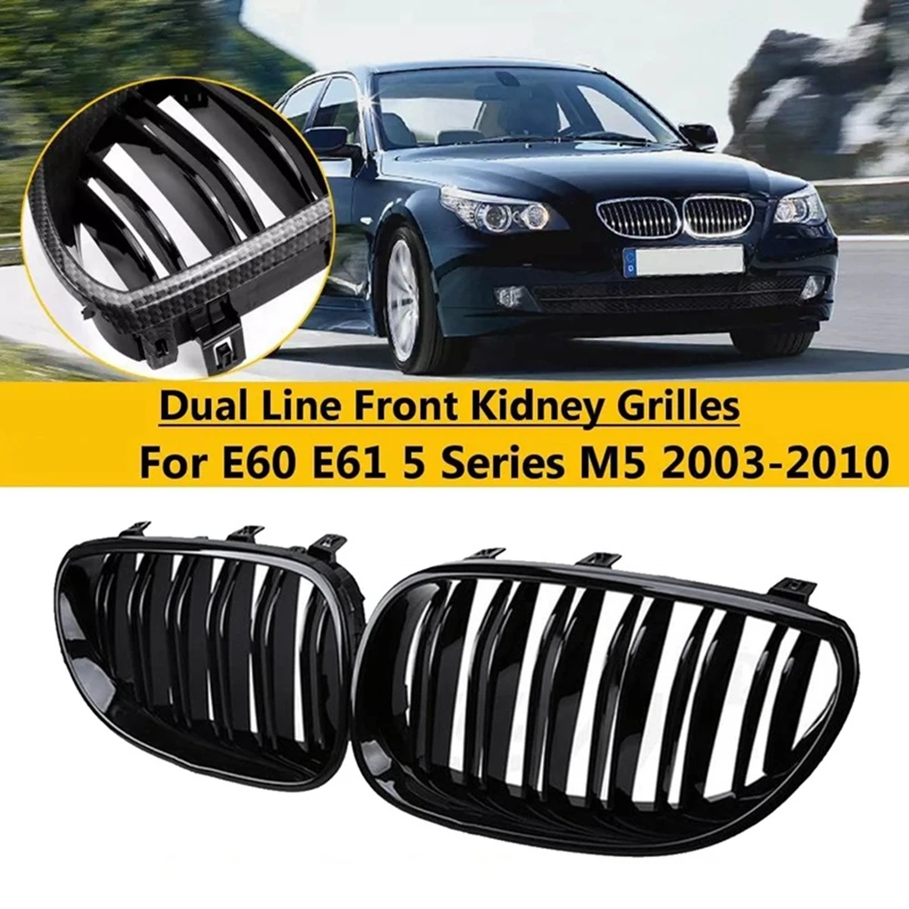 

2 PCS Car Front Kidney Grille Grill for BMW 5 Series E60 E61 M5 520I 535I 550I 2003-2010 Sedan Car Replacement Accessories