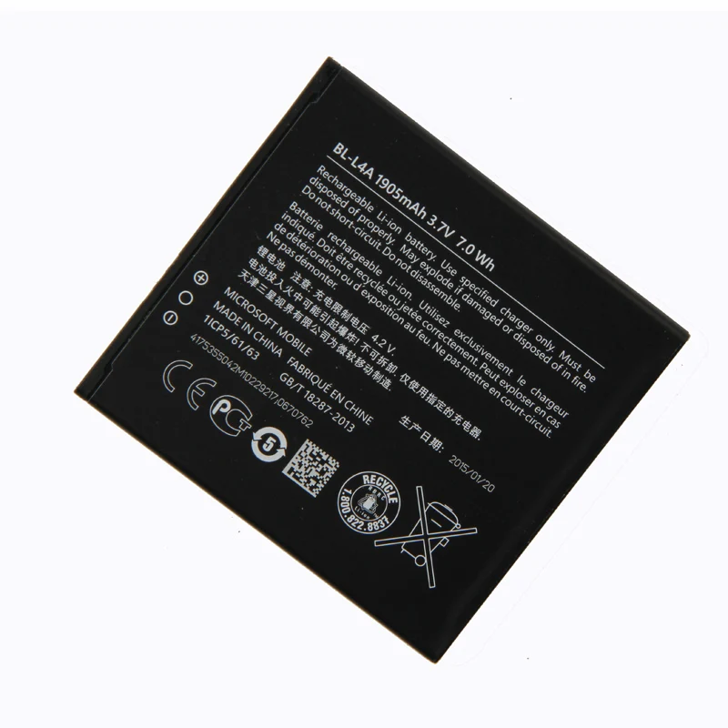 Оригинальный аккумулятор для телефона Nokia Lumia 830 RM984 535 с аккумулятором на 5 8 9
