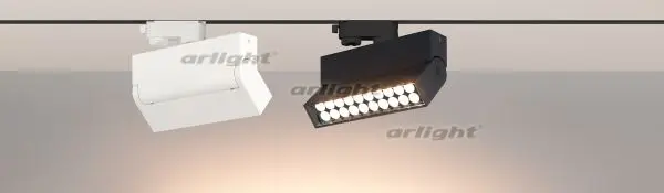 Светильник LGD LOFT TRACK 4TR S170 20W Warm3000 (WH 24 deg) (ARL IP40 Металл 3 года) 1 шт Arlight 026236|Рельсовый