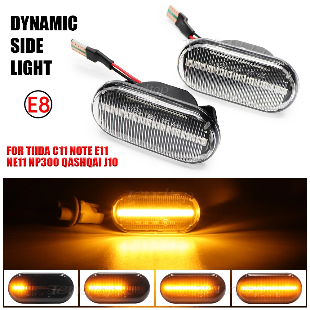 

Динамический светодиодный боковой маркер, указатели поворота, лампа-повторитель для Nissan Tiida C11 Note E11 Micra K12 NP300 Navara D40 Qashqai J10