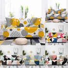 Желтый эластичный чехол для дивана с геометрическим рисунком для гостиной, универсальный чехол для дивана, Эластичный Защитный чехол для домашнего дивана на 1-4 места