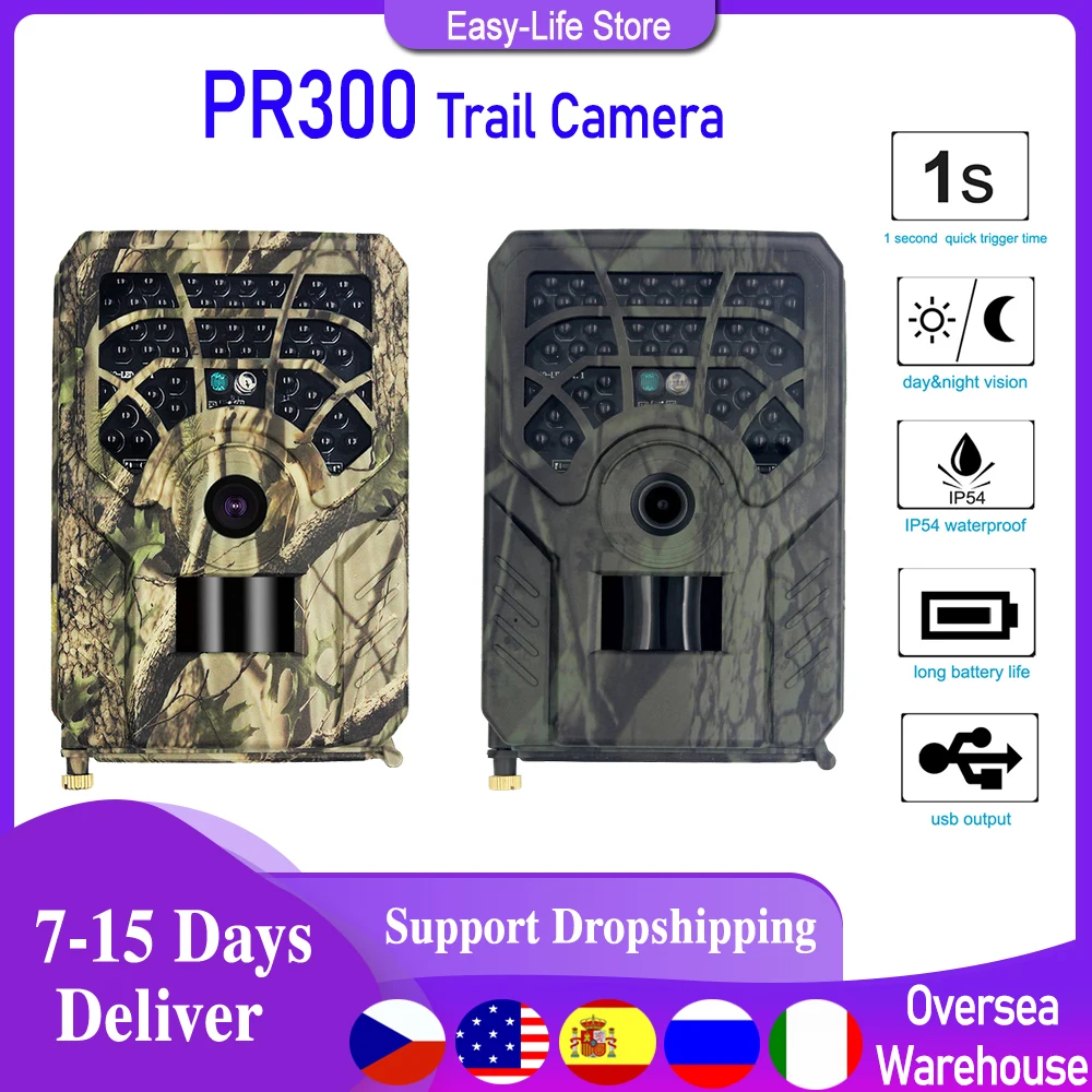 

Фотоловушка PR300C, 12 МП, 700P, ночное видение