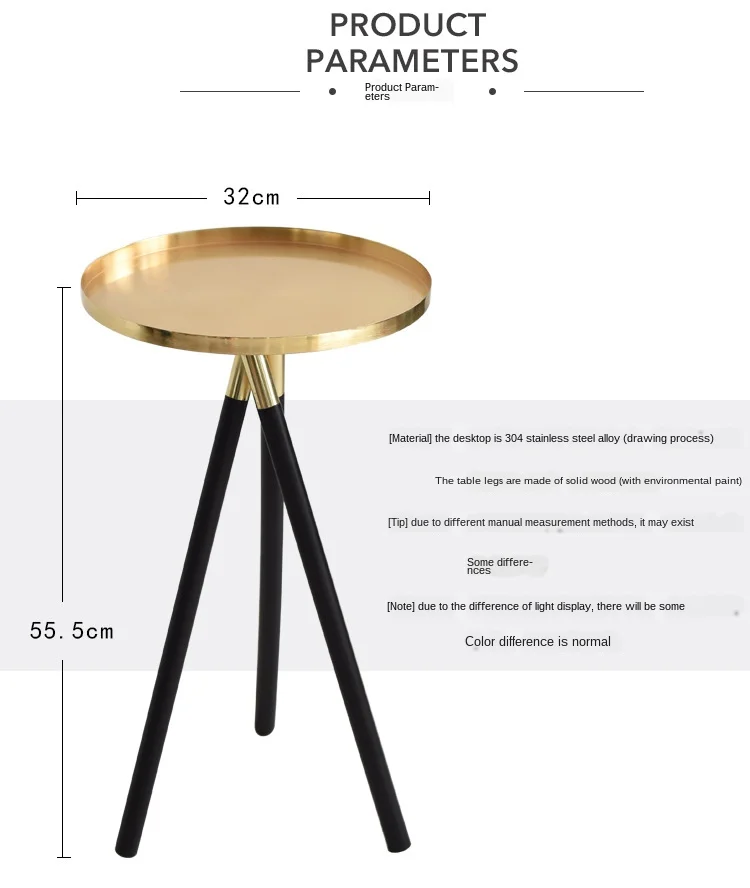 

Home decoration Nordic style minimalist designer creative golden living room sofa corner beauty enhancement bedroom small side t
